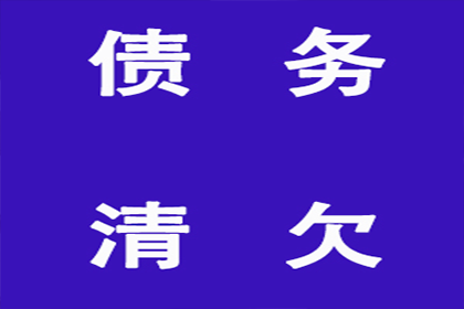 借款合同诉讼时效期限解析